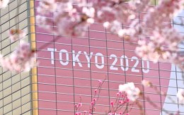 日本首相：希望进一步压缩东京奥运会非参赛人员注册数量