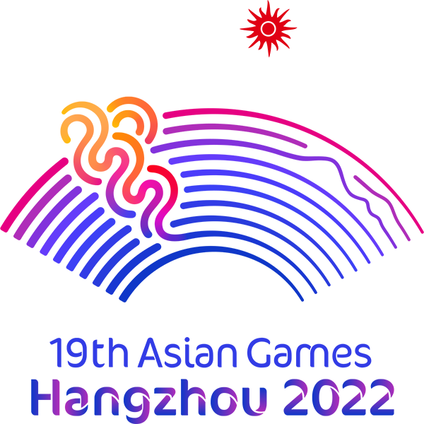 2022杭州亚运会